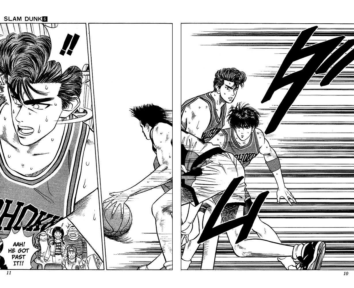 Slam Dunk, Chapter 45 image 08